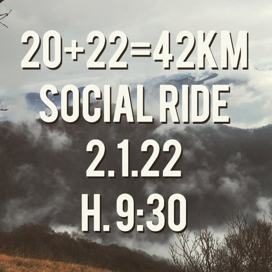 20+22=42km first ride of the season